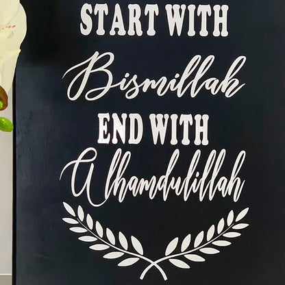 Start With Bismillah End Alhamdulillah Kitchen Apron Ramadan Mubarak Eid Muslim Islamic Kareem Home Decoration Housewarming Gift