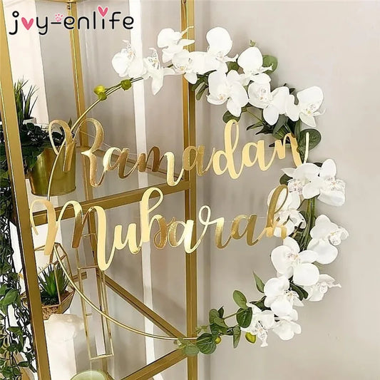 Ramadan Eid Mubarak Decorations for Home Iron Metal Wreath Hoop Islamic Muslim Festival Party Door Decor Ramadan Kareem Deco