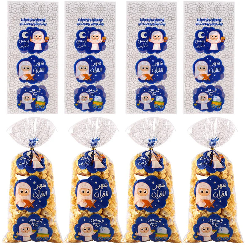 25/50pcs Eid Mubarak Gift Bags Plastic Candy Cookie Bag Ramadan Kareem Decoration 2024 Islamic Muslim Party Supplies Eid Gifts