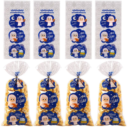 25/50pcs Eid Mubarak Gift Bags Plastic Candy Cookie Bag Ramadan Kareem Decoration 2024 Islamic Muslim Party Supplies Eid Gifts