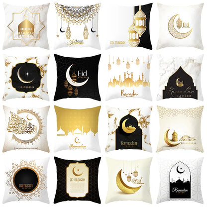 45cm Eid Mubarak Cushion Cover Golden Ramadan Pattern Home Decorative Pillowcase Islamic Muslim Party Favors Eid Party Supplies