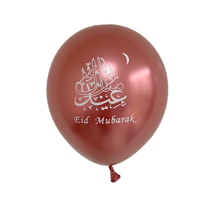 10pcs Eid Mubarak Metal Latex Balloon Ramadan Kareem Decoration Air Globos Ramadan Mubarak Muslim Islamic Festival Party Decor