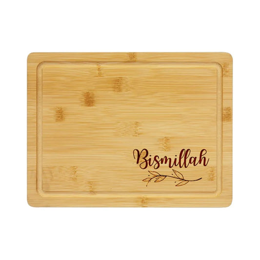 Bismillah Cutting Board Eid Mubarak Ramadan Kareem Muslim Islamic Al-Fitr Iftar Kitchen Decoration Housewarming New Home Gift