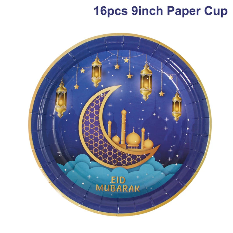 Eid Mubarak Decoration Kareem Happy Ramadan Decoration Muslim Islamic Muslim Festival Decoration Ramadan Supplies Aid Mubarek
