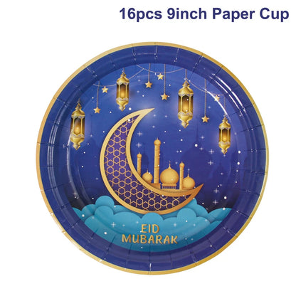 Eid Mubarak Decoration Kareem Happy Ramadan Decoration Muslim Islamic Muslim Festival Decoration Ramadan Supplies Aid Mubarek