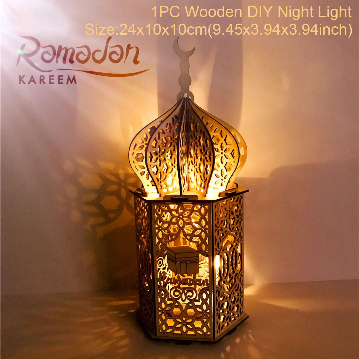 Wooden Palace Ornament Ramadan Decoration for Home 2024 Aid Eid Mubarak Ramadan Kareem Islamic Muslim Festival Party Decor