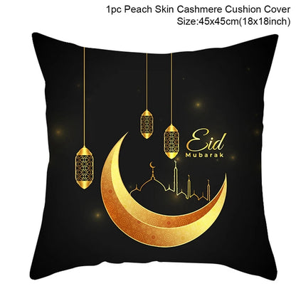 Ramadan MUBARAK Cushion Cover Eid Mubarak Decoration Islamic Muslim Party Favors Islam Eid Al Adha Ramadan Kareem 45x45cm
