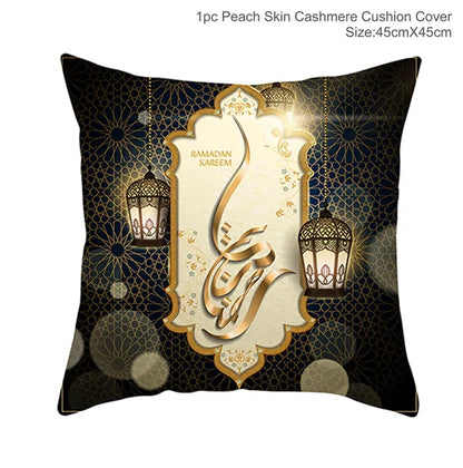 EID Mubarak Cushion Cover Ramadan Decoration for Home Ramadan Kareem Mubarak Muslim Islamic Party Supplies EID Pillowcase