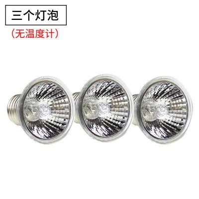 25W UVA&uvb Lamp UV Lamp for Turtles Fill Light Calcium Supply Uvb-Lamp Uvb 3.0 Lamps for Reptiles ONE SET