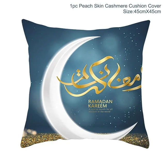 Ramadan MUBARAK Cushion Cover Eid Mubarak Decoration Islamic Muslim Party Favors Islam Eid Al Adha Ramadan Kareem 45x45cm