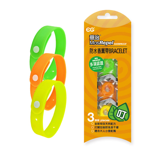MosRepel Anti Mosquito Bracelet 3pcs X 6