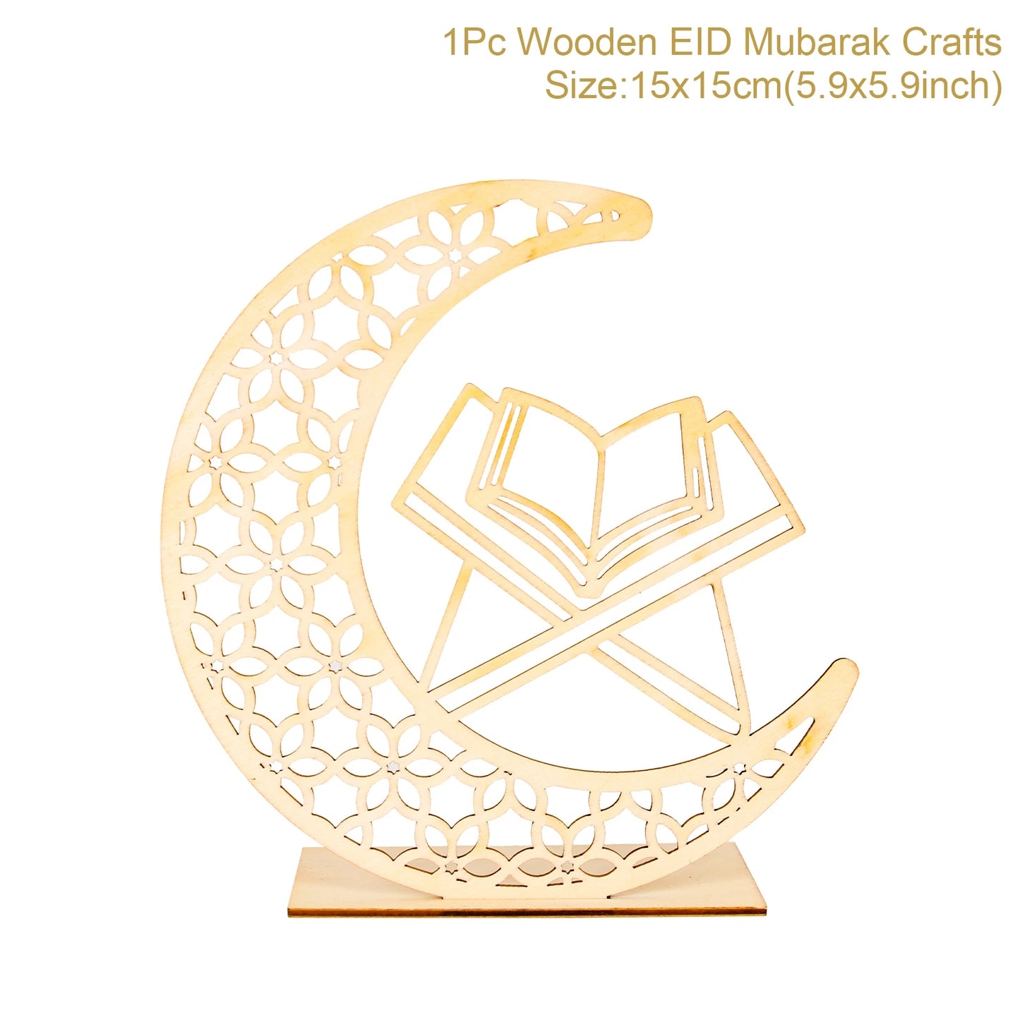 Fengrise Wooden EID Mubarak Decor 2023 Happy Ramadan Decor for Home Islamic Muslim Party Supplies Ramadan Kareem Eid Al Adha