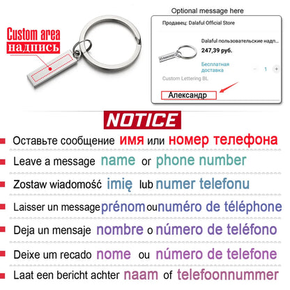Exquisite Anti-Lost Keychain Small Chic Personalized Customized Keyring  for Car Name for Men Women Key Chain P021