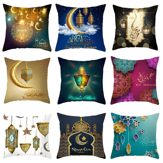 Ramadan MUBARAK Cushion Cover Eid Mubarak Decoration Islamic Muslim Party Favors Islam Eid Al Adha Ramadan Kareem 45x45cm