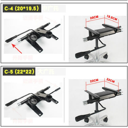Chair Accessories Thicken Computer Strong Stool Tray Lifted and Reclining Chair Board Support Swivel Chair Chassis