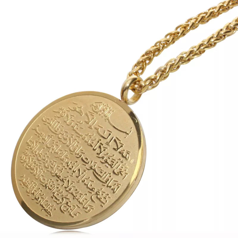 Allah AYATUL KURSI Stainless Steel Pendant Necklace  Islam Muslim Arabic God Messager Jewelry