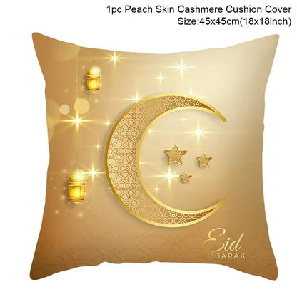 EID Mubarak Cushion Cover Ramadan Decoration for Home Ramadan Kareem Mubarak Muslim Islamic Party Supplies EID Pillowcase