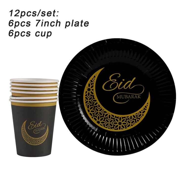 EID Mubarak Banner Balloons Cake Topper Ramadan Decoration Ramadan Kareem Mubarak Muslim Islamic Festival Party DIY Decorations