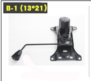 Chair Accessories Thicken Computer Strong Stool Tray Lifted and Reclining Chair Board Support Swivel Chair Chassis