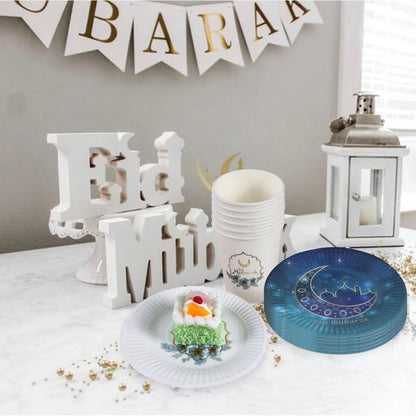 EID Mubarak Banner Balloons Cake Topper Ramadan Decoration Ramadan Kareem Mubarak Muslim Islamic Festival Party DIY Decorations