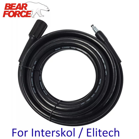 6m 10 Meters 160bar 2320psi High Pressure Water Cleaning Hose Cord Pipe for Interskol Elitech High Pressure Washer Hose