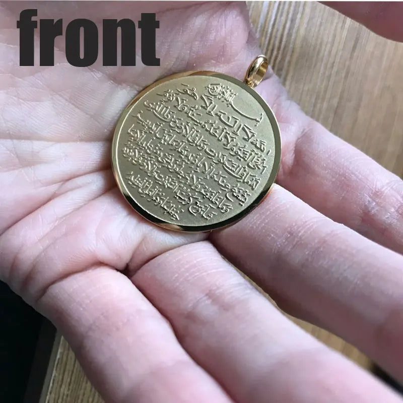 Allah AYATUL KURSI Stainless Steel Pendant Necklace  Islam Muslim Arabic God Messager Jewelry