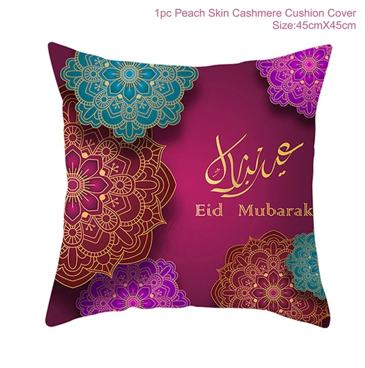 EID Mubarak Cushion Cover Ramadan Decoration for Home Ramadan Kareem Mubarak Muslim Islamic Party Supplies EID Pillowcase