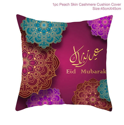 EID Mubarak Cushion Cover Ramadan Decoration for Home Ramadan Kareem Mubarak Muslim Islamic Party Supplies EID Pillowcase