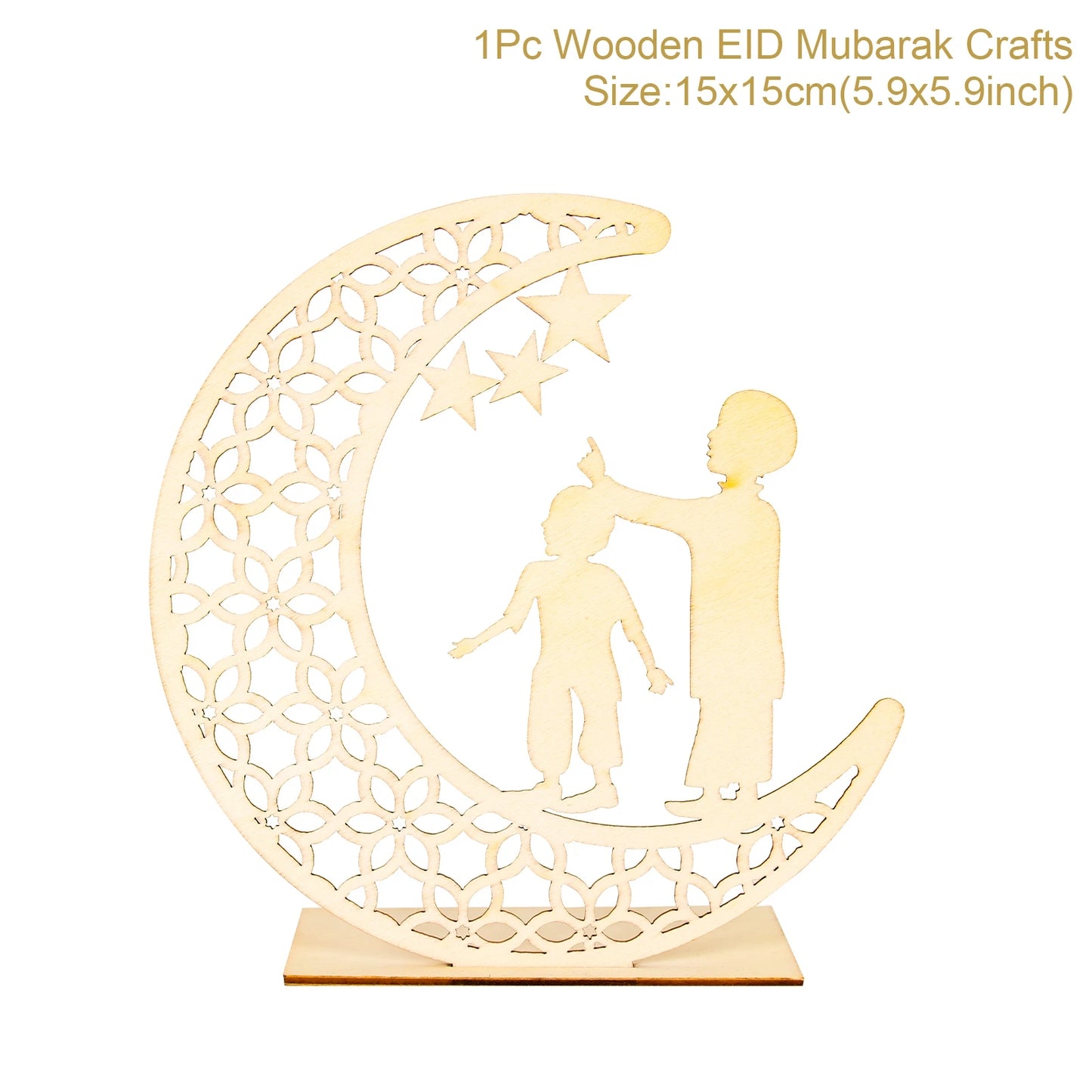 Fengrise Wooden EID Mubarak Decor 2023 Happy Ramadan Decor for Home Islamic Muslim Party Supplies Ramadan Kareem Eid Al Adha