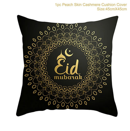 EID Mubarak Cushion Cover Ramadan Decoration for Home Ramadan Kareem Mubarak Muslim Islamic Party Supplies EID Pillowcase