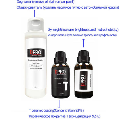 Dpro 9H Graphene Coating Ceramic Car Coating T Set Nano Coats Liquid Glass Anti-Scratch Car Polish Ceramic Coat for 2 Cars