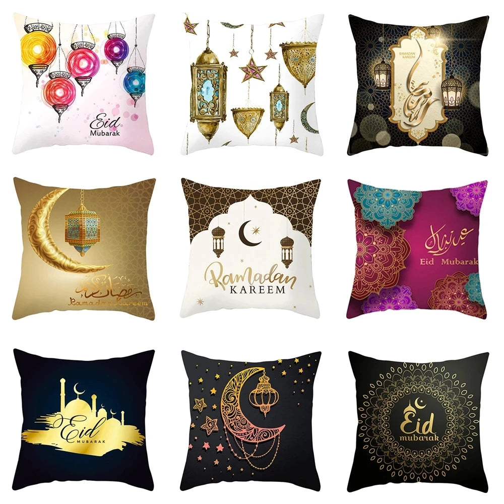 Ramadan MUBARAK Cushion Cover Eid Mubarak Decoration Islamic Muslim Party Favors Islam Eid Al Adha Ramadan Kareem 45x45cm