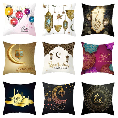 Ramadan MUBARAK Cushion Cover Eid Mubarak Decoration Islamic Muslim Party Favors Islam Eid Al Adha Ramadan Kareem 45x45cm