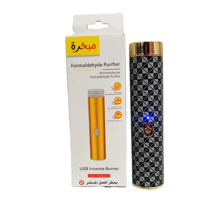 Portable Electric Incense Burner, Arabic Car Burner, USB Power, Ramadan, Muslim, Mini