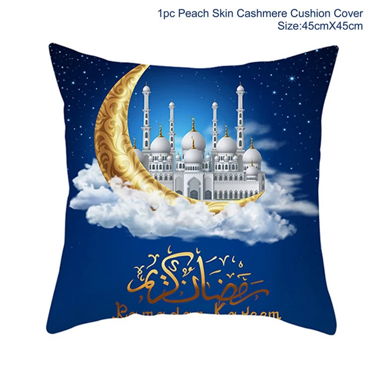 EID Mubarak Cushion Cover Ramadan Decoration for Home Ramadan Kareem Mubarak Muslim Islamic Party Supplies EID Pillowcase