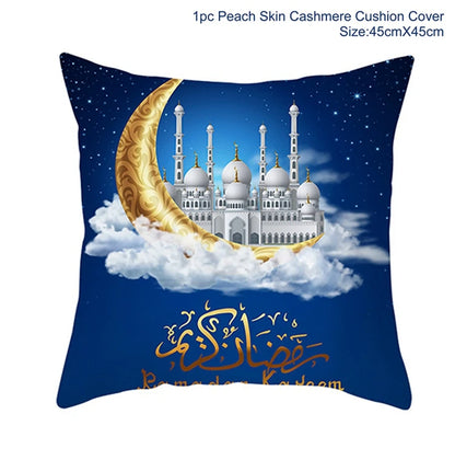 EID Mubarak Cushion Cover Ramadan Decoration for Home Ramadan Kareem Mubarak Muslim Islamic Party Supplies EID Pillowcase