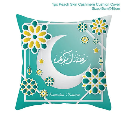 EID Mubarak Cushion Cover Ramadan Decoration for Home Ramadan Kareem Mubarak Muslim Islamic Party Supplies EID Pillowcase