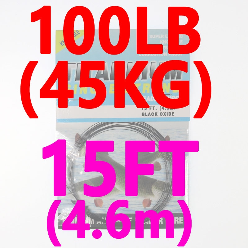 Wifreo 15ft/4.6m No Kink Titanium Leader Line Saltwater Pike Fishing Leaders / Trace Fly Tying Wiggle Tail Link Wire