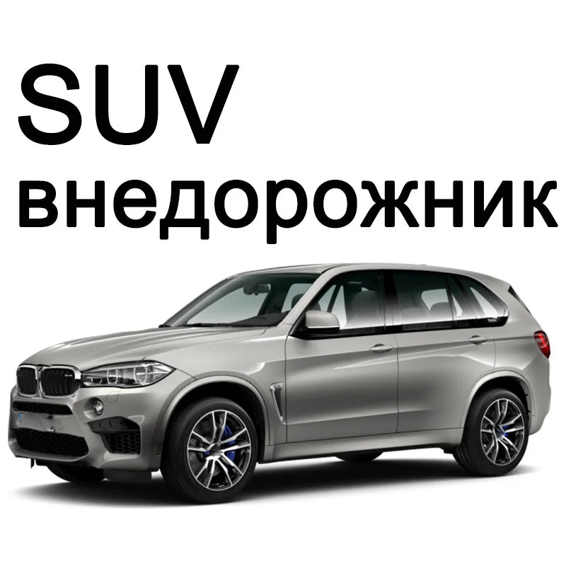 Kayme Full Car Covers Dustproof Outdoor Indoor UV Snow Resistant Sun Protection Polyester Cover Universal for Suv Toyota BMW Vw
