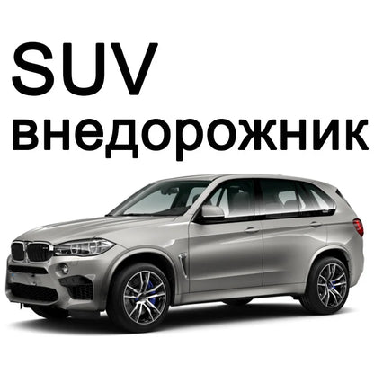 Kayme Full Car Covers Dustproof Outdoor Indoor UV Snow Resistant Sun Protection Polyester Cover Universal for Suv Toyota BMW Vw
