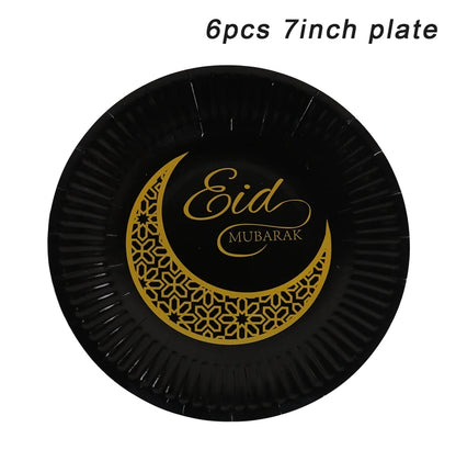 EID Mubarak Banner Balloons Cake Topper Ramadan Decoration Ramadan Kareem Mubarak Muslim Islamic Festival Party DIY Decorations
