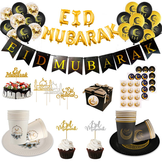 EID Mubarak Banner Balloons Cake Topper Ramadan Decoration Ramadan Kareem Mubarak Muslim Islamic Festival Party DIY Decorations