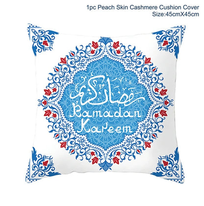 EID Mubarak Cushion Cover Ramadan Decoration for Home Ramadan Kareem Mubarak Muslim Islamic Party Supplies EID Pillowcase