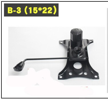 Chair Accessories Thicken Computer Strong Stool Tray Lifted and Reclining Chair Board Support Swivel Chair Chassis