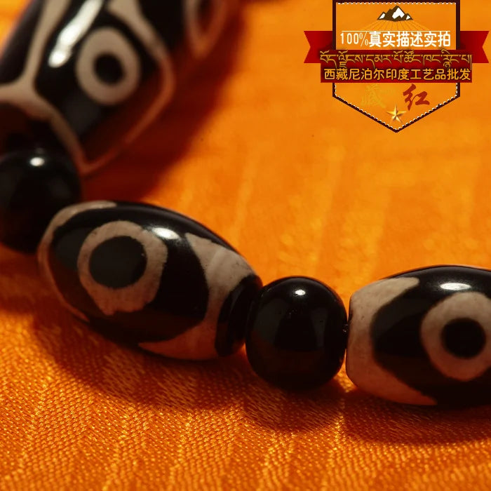 Tibet Dzi Beads Bracelet Natural Stone 9 Eyes and 3 Eyes Beads Fengshui Beads Bracelet