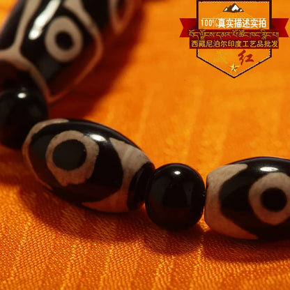 Tibet Dzi Beads Bracelet Natural Stone 9 Eyes and 3 Eyes Beads Fengshui Beads Bracelet