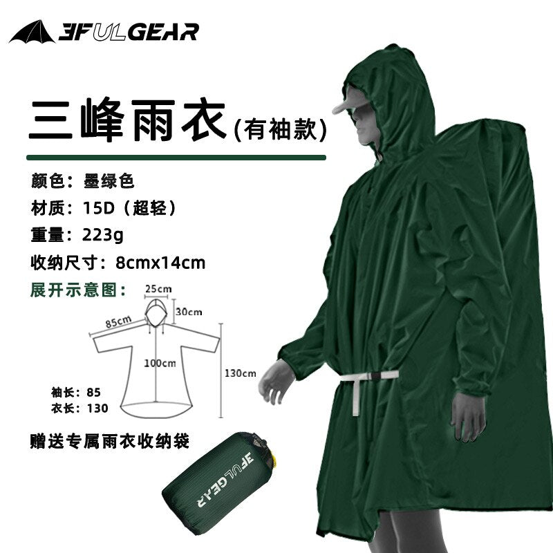 3F UL Gear Single Person Poncho Ultralight Hiking Cycling Raincoat Outdoor Awning Camping  15D Silicone 210T