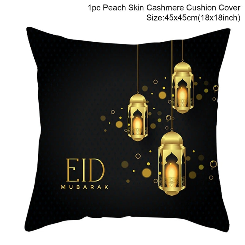 Ramadan MUBARAK Cushion Cover Eid Mubarak Decoration Islamic Muslim Party Favors Islam Eid Al Adha Ramadan Kareem 45x45cm