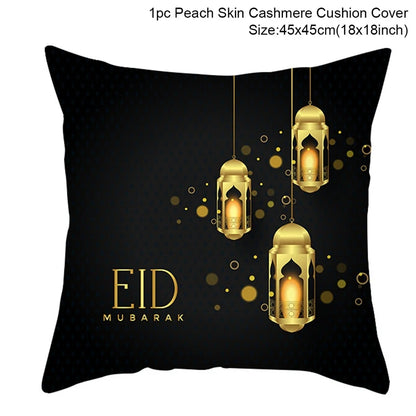 Ramadan MUBARAK Cushion Cover Eid Mubarak Decoration Islamic Muslim Party Favors Islam Eid Al Adha Ramadan Kareem 45x45cm