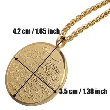Allah AYATUL KURSI Stainless Steel Pendant Necklace  Islam Muslim Arabic God Messager Jewelry